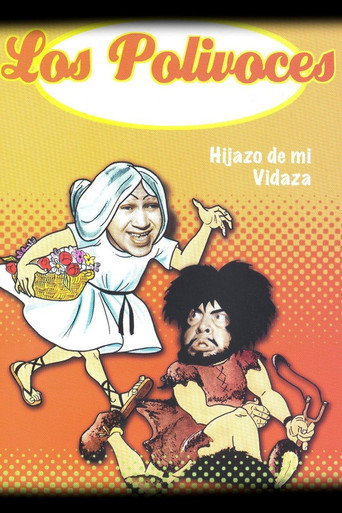 Hijazo de mi vidaza movie poster