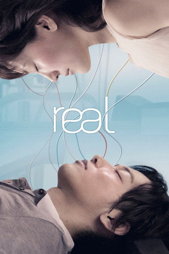 Real movie poster