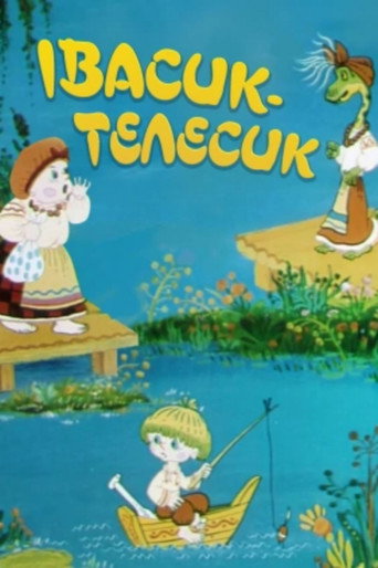 Ivasyk-Telesyk movie poster