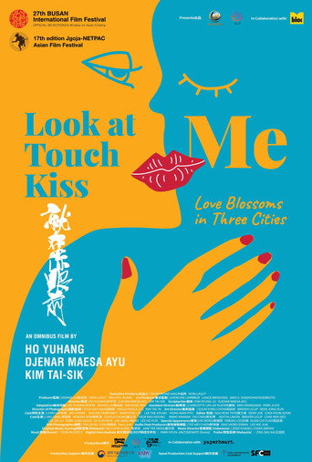 Look At Me Touch Me Kiss Me movie poster