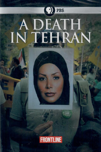 A Death in Tehran movie poster