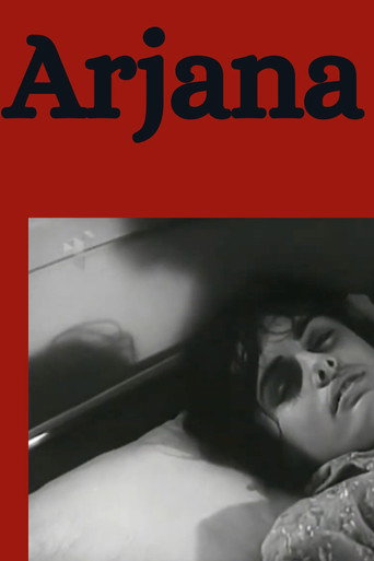 Ariana movie poster