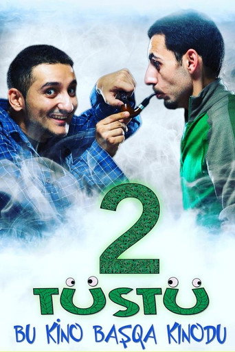 Two Smokes movie poster