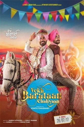 Vekh Baraatan Challiyan movie poster