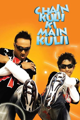 Chain Kulii Ki Main Kulii movie poster