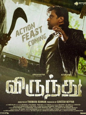 Virundhu movie poster