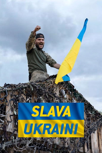 Slava Ukraini movie poster