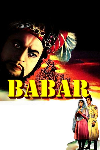 Babar movie poster