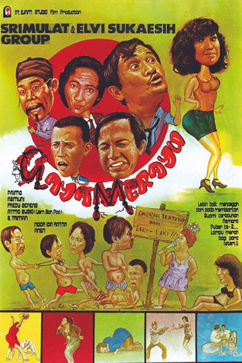 Gaya Merayu movie poster