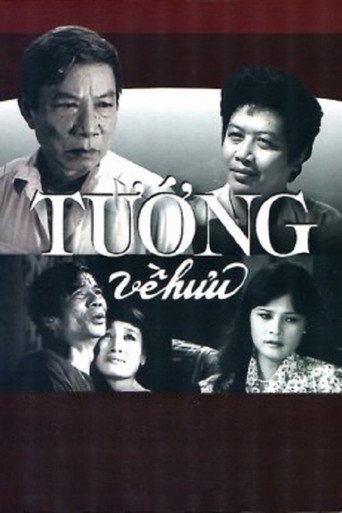 The General Retires movie poster