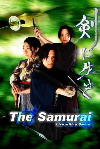 The Samurai movie poster