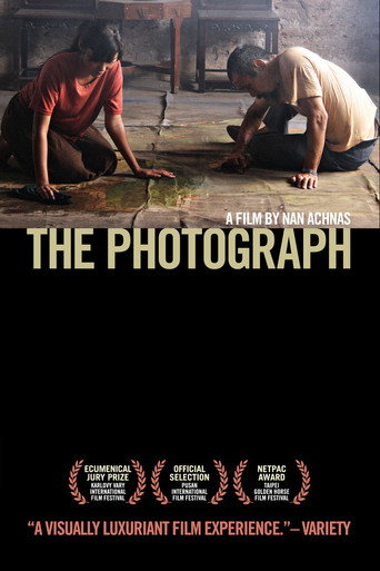 The Photograph movie poster