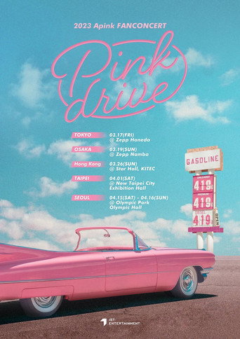 2023 Apink FANCONCERT Pink Drive movie poster