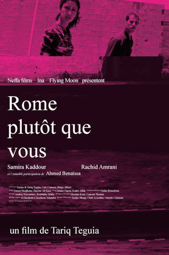 Rome Rather Than You movie poster