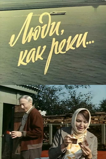 People are Like Rivers... movie poster