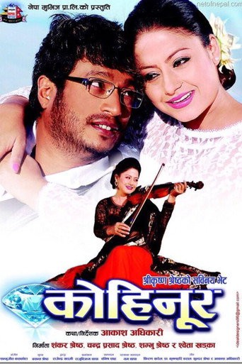 Kohinoor movie poster