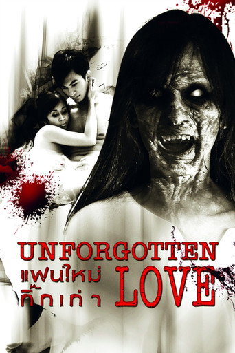Unforgotten Love movie poster