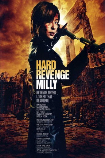 Hard Revenge, Milly movie poster
