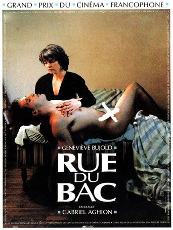 Rue du Bac movie poster