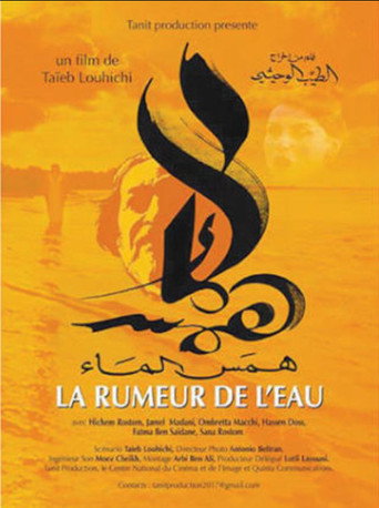 Water Rumours movie poster