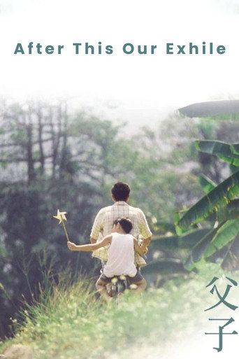 After This Our Exile movie poster
