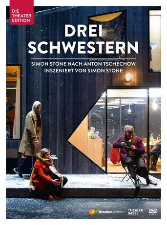 Drei Schwestern movie poster