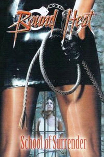 School of Surrender movie poster
