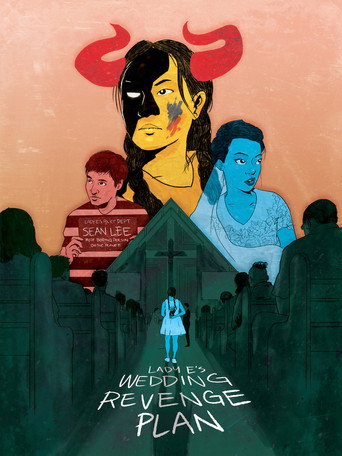 Lady E's Wedding Revenge Plan movie poster