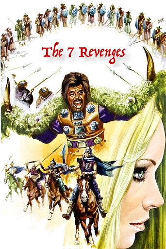 The Seven Revenges movie poster