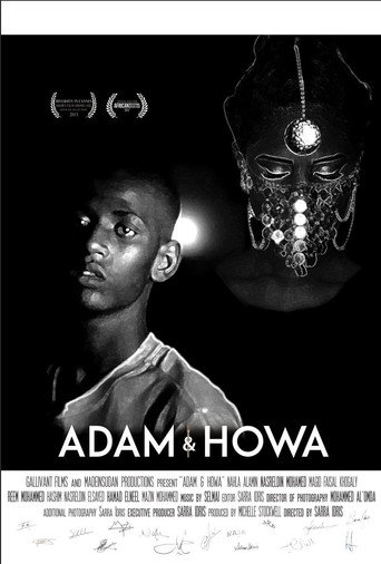 Adam & Howa movie poster