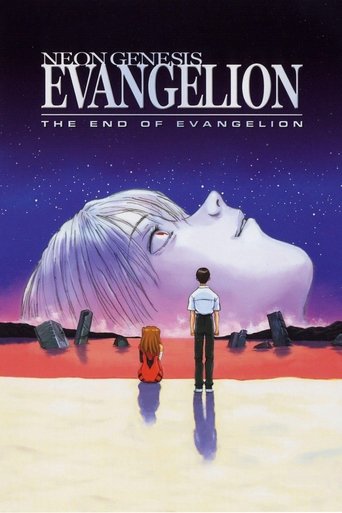 Neon Genesis Evangelion: The End of Evangelion movie poster