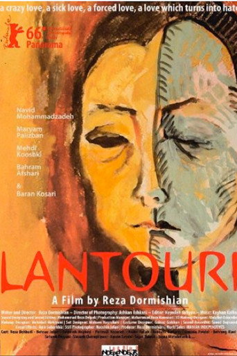 Lantouri movie poster