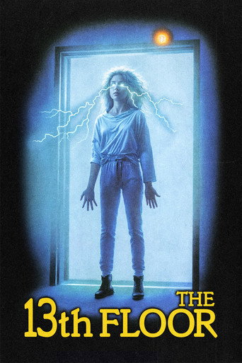The 13th Floor movie poster