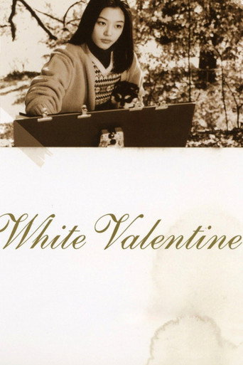 White Valentine movie poster