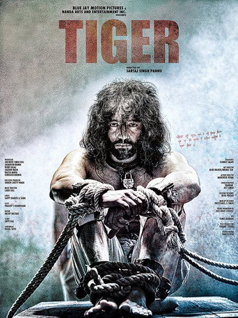 Tiger movie poster