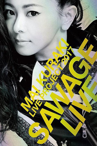 Mai Kuraki Live Project 2017 “SAWAGE☆LIVE” movie poster