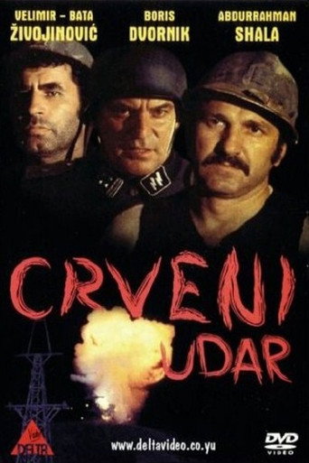 Red Blow movie poster