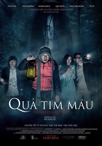 Vengeful Heart movie poster