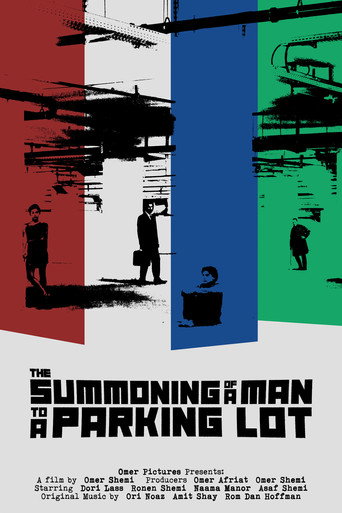 The Summoning of a Man to a Parking Lot movie poster