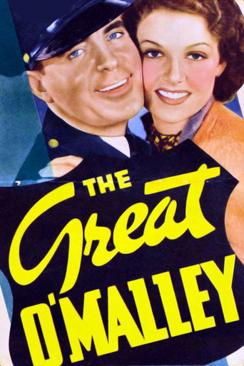 The Great O'Malley movie poster