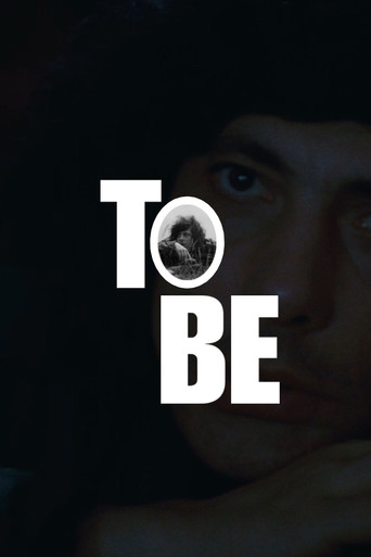 To Be movie poster