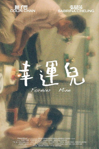 Forever Mine movie poster