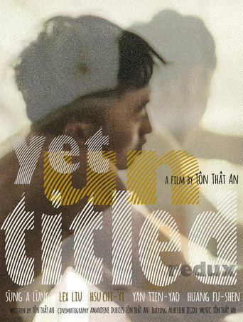 Yet Untitled [redux] movie poster