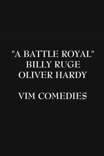 The Battle Royal movie poster