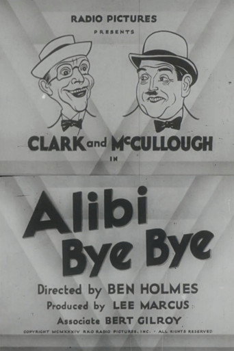 Alibi Bye Bye movie poster