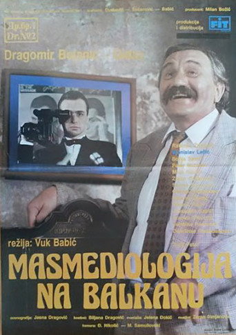 The Balkan Mass-Media Sciences movie poster