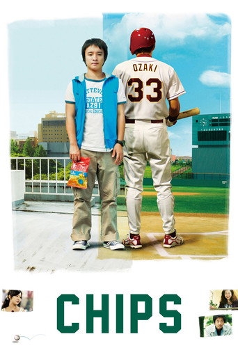 Chips movie poster