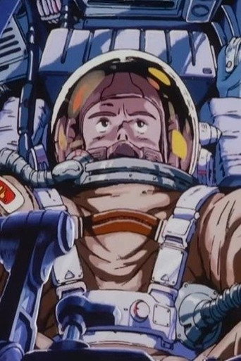 Royal Space Force: The Wings of Honneamise Pilot movie poster