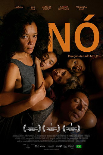 Knot movie poster