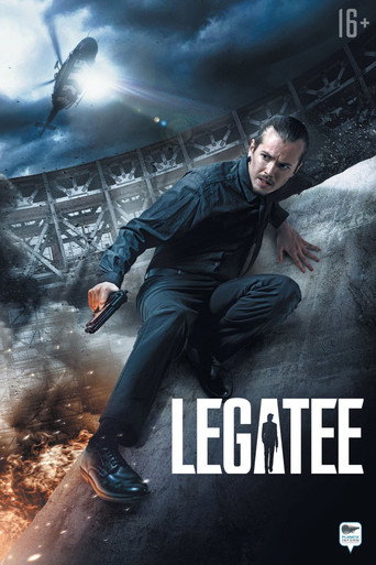 Legatee movie poster